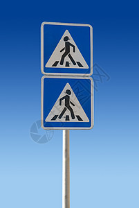 佩德士标志指导安全城市蓝色学校条纹注意力驾驶金属交通图片