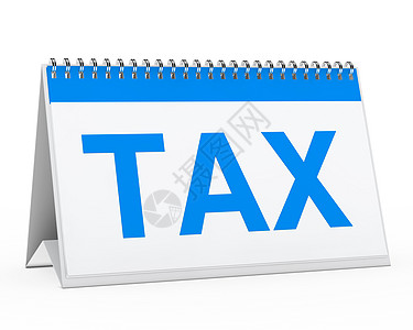 日历税税收合金收益桌面日程服务桌子财政收入会费图片