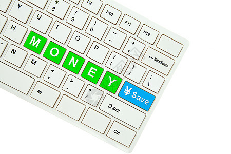 将用白背法孤立的计算机键盘保存货币购物技术硬件互联网工作钥匙商业办公室金融按钮图片