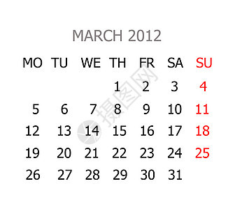 2012年简单日历2012年日记白色商业空白笔记数字备忘录文档时间日程图片