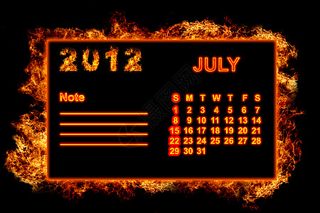 2012年7月火灾框架日历图片