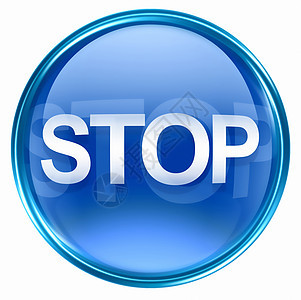 停止图标蓝色 在白色背景上孤立活力互联网网络电脑按钮笔记本监视器控制网页玻璃图片