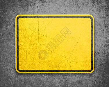 黄色标志交通注意力塑料网站运输警告信号安全危险街道图片