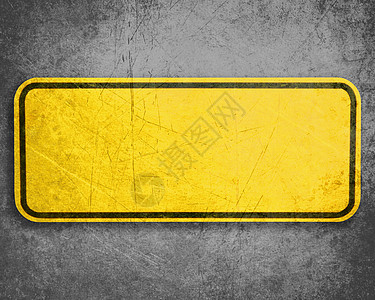 黄色标志塑料安全障碍交通建造信号街道注意力绘画警告图片