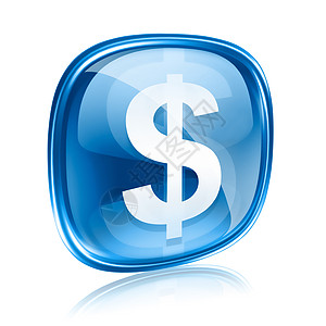 美元图标蓝色玻璃 在白背景上孤立图片