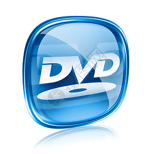 DVD 图标蓝色玻璃 在白色背景上隔离图片