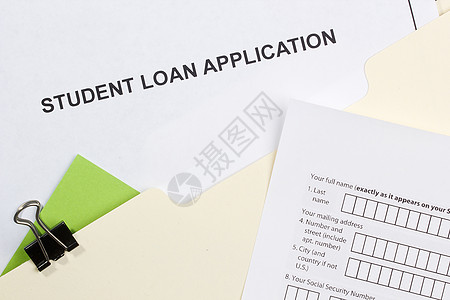 学生贷款申请大学债务银行投资空白合同帮助学习文书学校图片