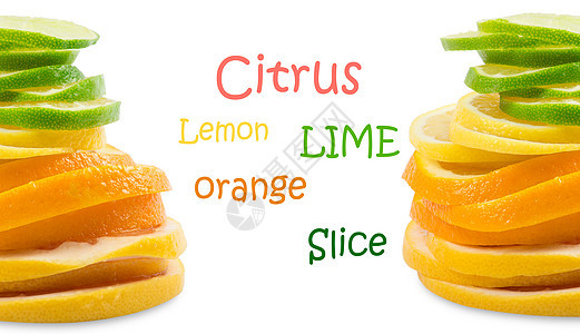柑橘片圆形橙子水果饮食柠檬黄色皮肤小吃绿色热带图片