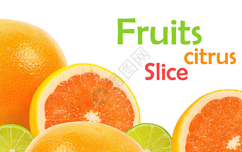 柑橘水果果汁柠檬绿色黄色食物橙子柚子热带营养饮食图片