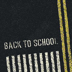 道路安全概念 矢量 EPS8老师写作行人阅读街道知识孩子们线条危险学校图片