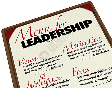 主管领导者应具备的领导素质优于领导才能图片