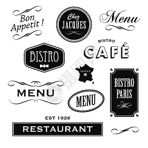 法国餐厅古老的装饰品和标志牌图片