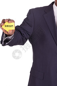手持公证人的商务人士卡片领带男人成功管理人员会议人士男性手指语言图片