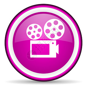 白色背景上的电影紫色光滑图标图片