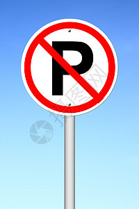 蓝天上没有停车标志禁令交通街道安全指示牌运输信号注意力天空路标图片