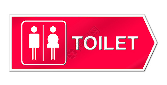 白色上的厕所标志休息男人女性洗手间夫妻小便假期绅士标签男性图片