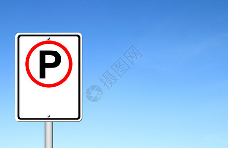 文本的停车标志空白运输街道蓝色金属天空盘子正方形城市邮政安全图片