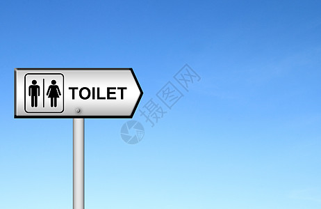 蓝色天空的厕所标志卫生民众艺术浴室金属身体休息绅士洗澡性别图片