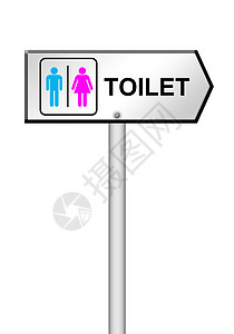 白色上马桶标志壁橱房间民众卫生间休息性别女性艺术卫生标签图片