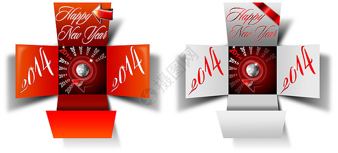 2014年新年快乐方框图片