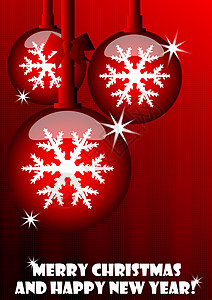 圣诞节和新年插图雪花创造力节日季节季节性时间插画家白色假期图片