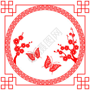 中文新年贺卡传统樱花书法蝴蝶框架红色文化剪纸插图问候图片