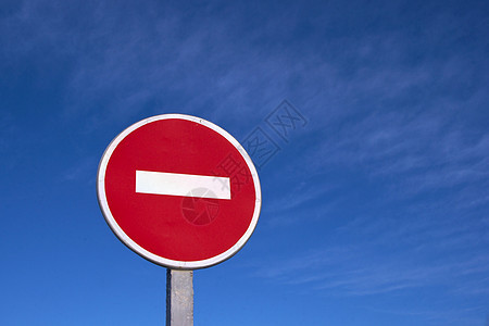 路站标志牌水平蓝色危险交通保护阳光红色天空事故警告图片