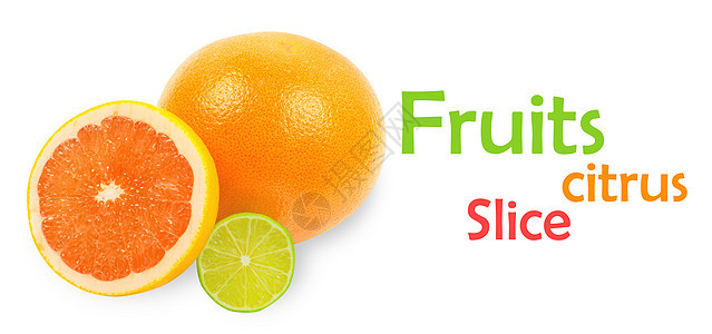 柑橘水果热带黄色柠檬饮食橙子绿色果汁营养柚子食物图片