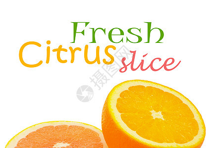 柑橘新鲜水果柚子热带样本食物果汁黄色绿色柠檬饮食橙子图片