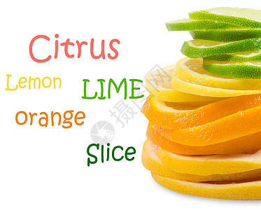 柑橘片绿色柠檬皮肤食物热带白色水果饮食小吃团体图片