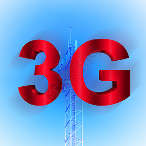 带有移动电信塔的3G符号收音机通信发射机系统全球车站天空数据天线网络背景图片