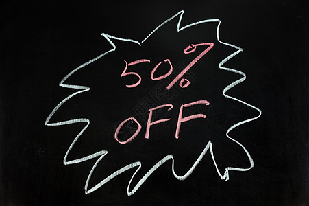 减百分之五十销售商业零售木板黑板公告绘画折扣价格写作图片