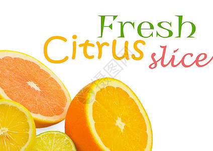 柑橘新鲜水果果汁食物柚子营养橙子黄色热带柠檬饮食样本图片