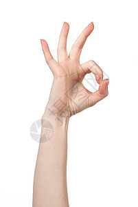 白纸上隔离的手好牌符号拇指手臂展示女性白色情感孩子棕榈信号平衡图片