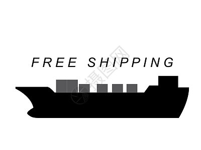 自由航运邮政服务白色零售送货货物营销顾客标签插图图片
