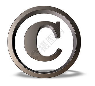 版权符号法律安全财产知识分子金属专利互联网商业作者商标图片