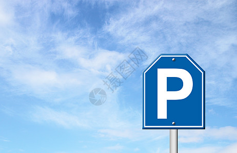蓝色天空的停车牌运输指针盘子正方形服务街道插图帮助小路路标图片