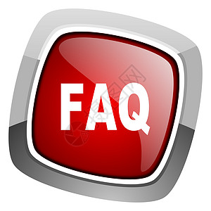 faq 图标服务答案商业红色教程问题指导互联网钥匙正方形图片