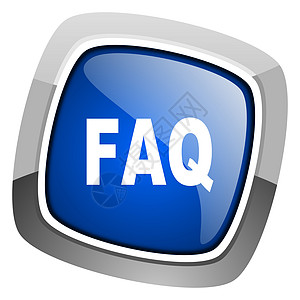 faq 图标商业答案钥匙网络服务台按钮问题服务指导蓝色图片