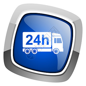 提供 24h 图标商业正方形网络店铺卡车速度互联网蓝色送货销售图片