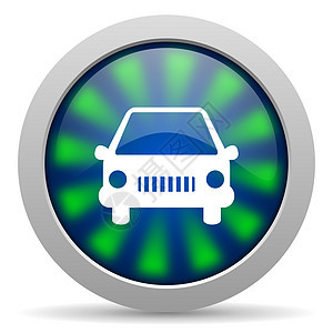 车用汽车图标网络钥匙速度互联网维修圆圈机器车辆交通按钮图片