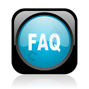 faq 黑色和蓝方网络灰色图标图片