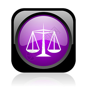 法官广场黑正义和紫色广场网络光亮图标背景
