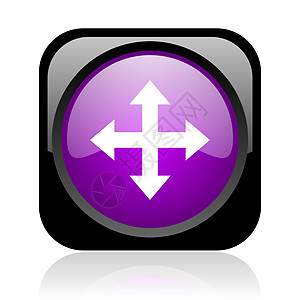 黑箭头和紫色平方形 Web 光滑的图标网络商业横幅互联网导航钥匙菜单光标课程网站图片