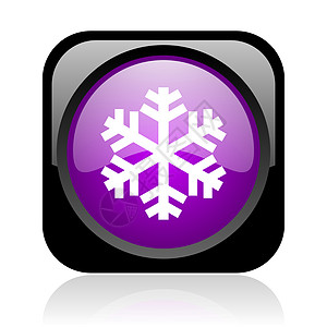 雪花黑色和紫黑广场网络灰色图标图片