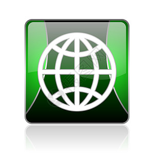 土黑绿平方网络灰色图标正方形全世界地球技术黑色旅行按钮网站绿色服务图片