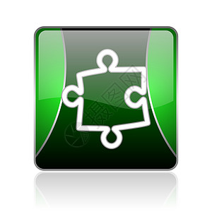拼谜黑绿色方格网络灰色图标钥匙工程正方形按钮拼图黑色绿色团队标识网站图片
