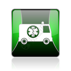 黑色和绿色的救护车网状灰色图标药品警报事故残障救援商业网站标识人士情况图片