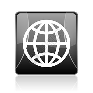 土黑平方网络闪光图标商业服务网站世界全世界按钮技术行星标识钥匙图片