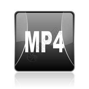 mp4 黑方网络闪光图标图片